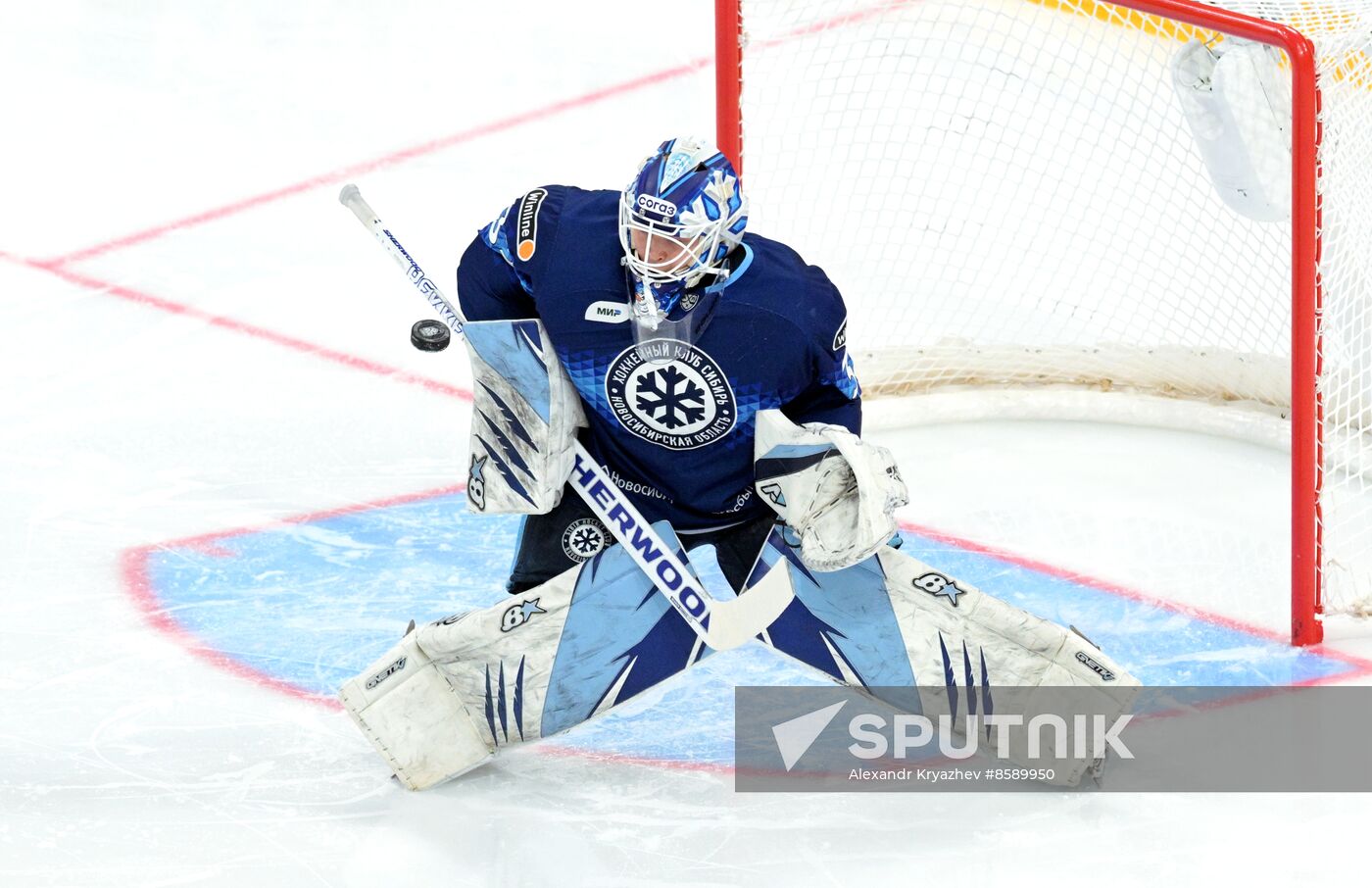 Russia Ice Hockey Kontinental League Sibir - Avangard