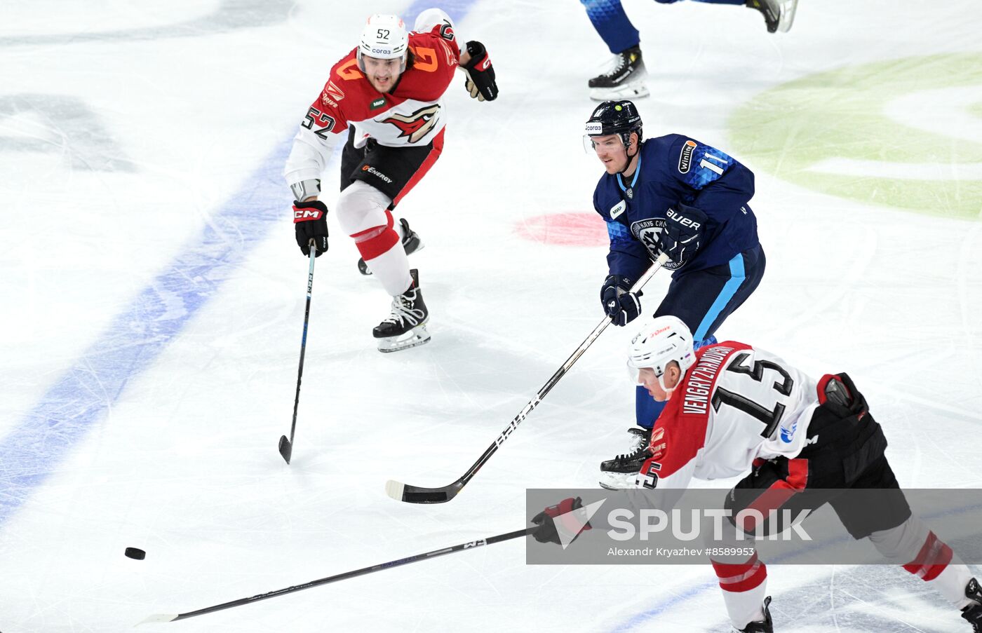 Russia Ice Hockey Kontinental League Sibir - Avangard