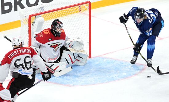 Russia Ice Hockey Kontinental League Sibir - Avangard