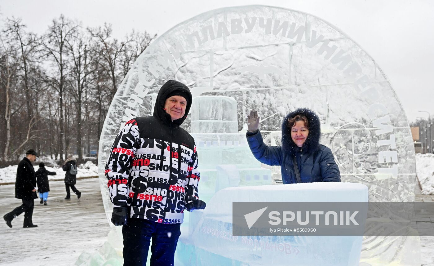 RUSSIA EXPO. Unveiling ice sculpture exhibition