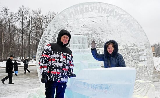 RUSSIA EXPO. Unveiling ice sculpture exhibition