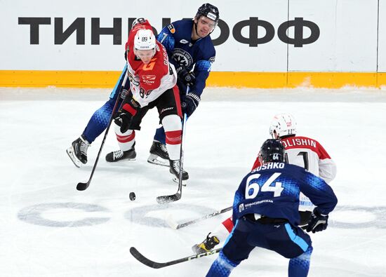 Russia Ice Hockey Kontinental League Sibir - Avangard