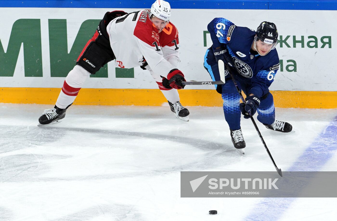 Russia Ice Hockey Kontinental League Sibir - Avangard