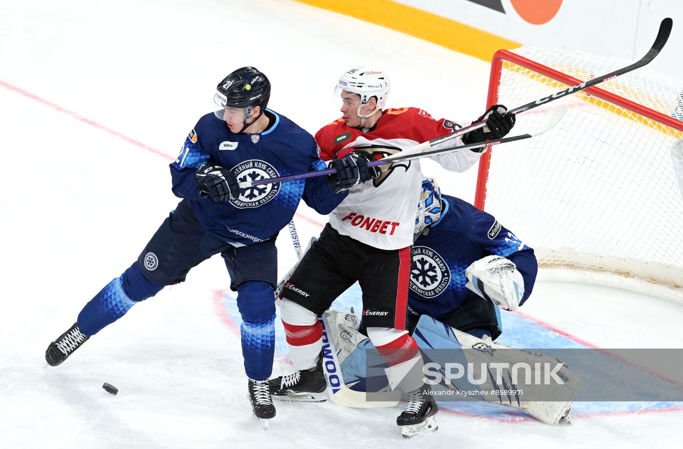 Russia Ice Hockey Kontinental League Sibir - Avangard