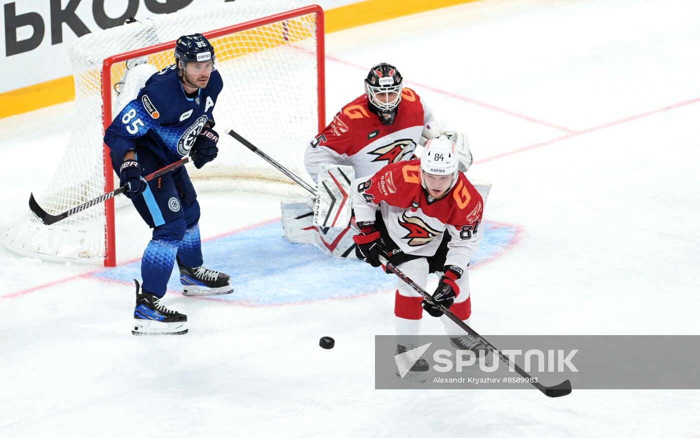 Russia Ice Hockey Kontinental League Sibir - Avangard