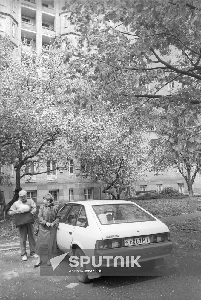 Tatyana and Sergei Nikitin