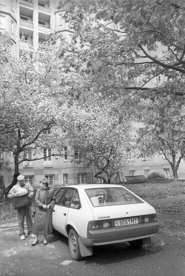Tatyana and Sergei Nikitin