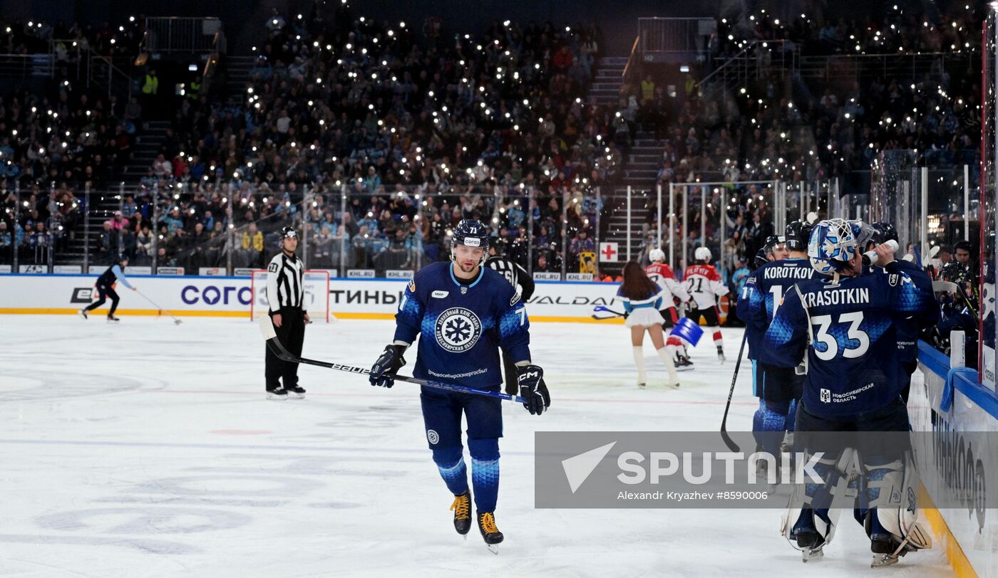 Russia Ice Hockey Kontinental League Sibir - Avangard