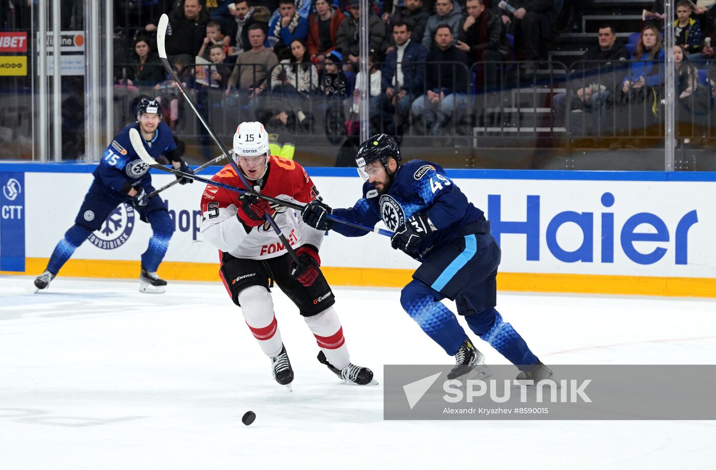 Russia Ice Hockey Kontinental League Sibir - Avangard