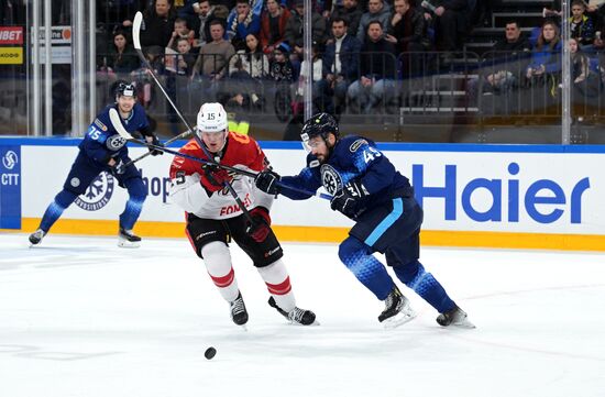 Russia Ice Hockey Kontinental League Sibir - Avangard