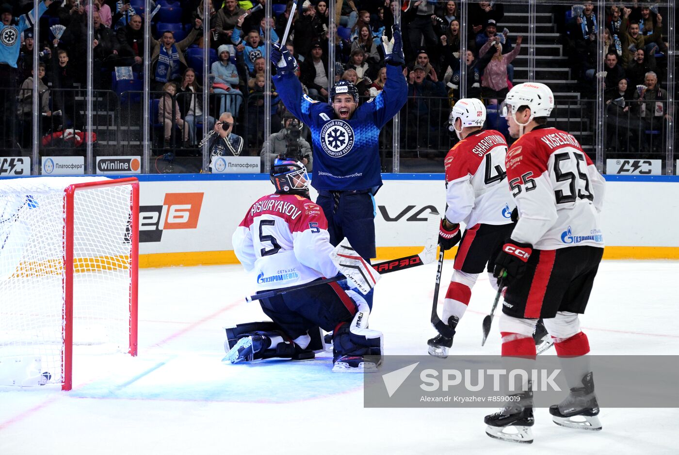 Russia Ice Hockey Kontinental League Sibir - Avangard