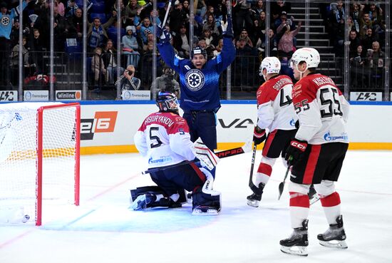 Russia Ice Hockey Kontinental League Sibir - Avangard