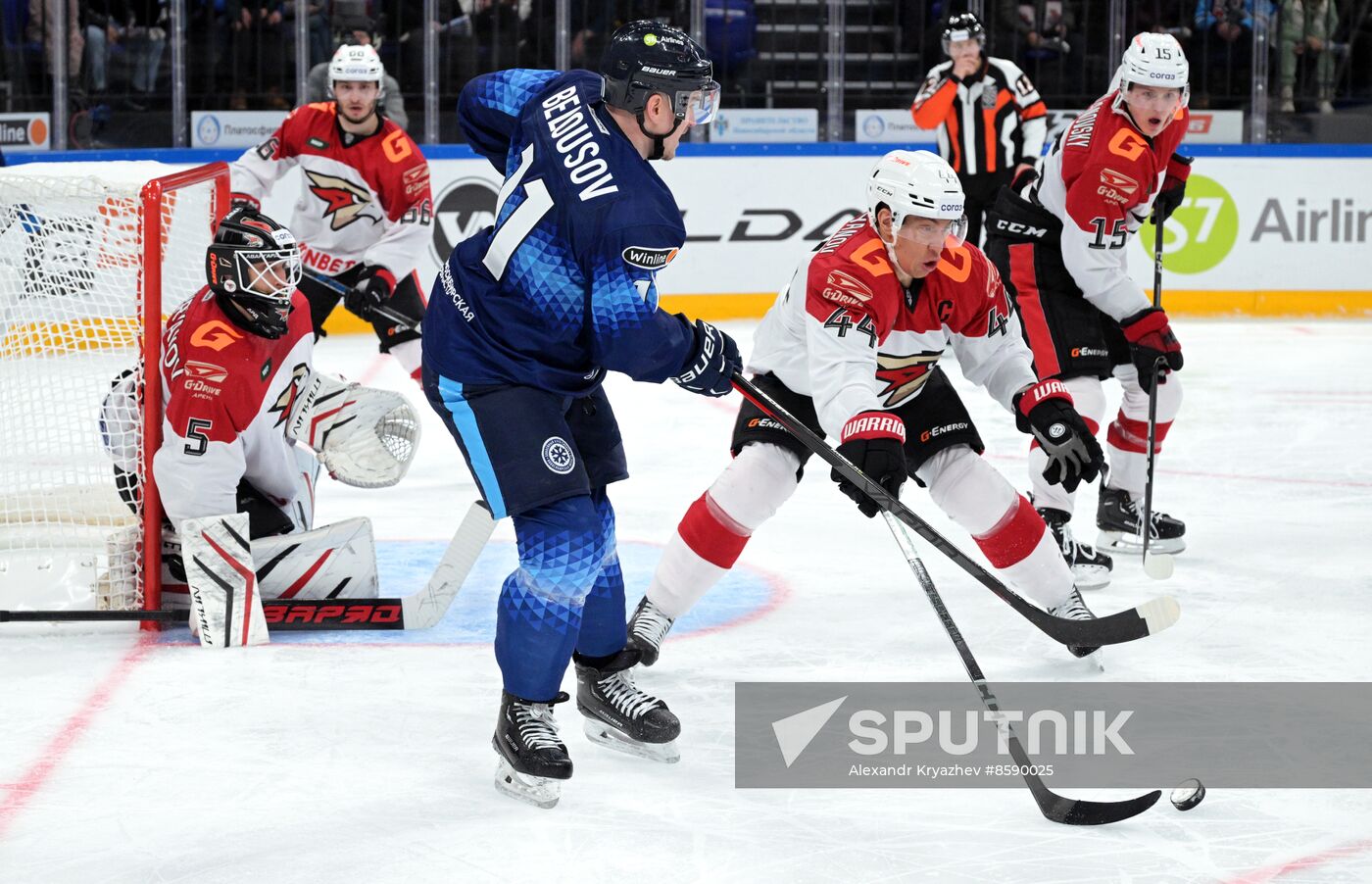 Russia Ice Hockey Kontinental League Sibir - Avangard