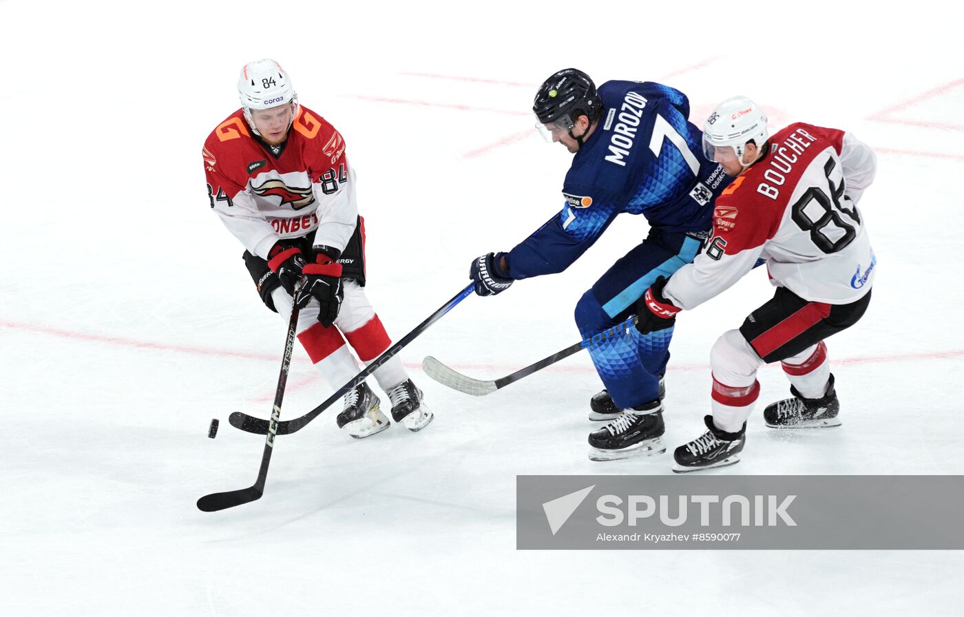 Russia Ice Hockey Kontinental League Sibir - Avangard