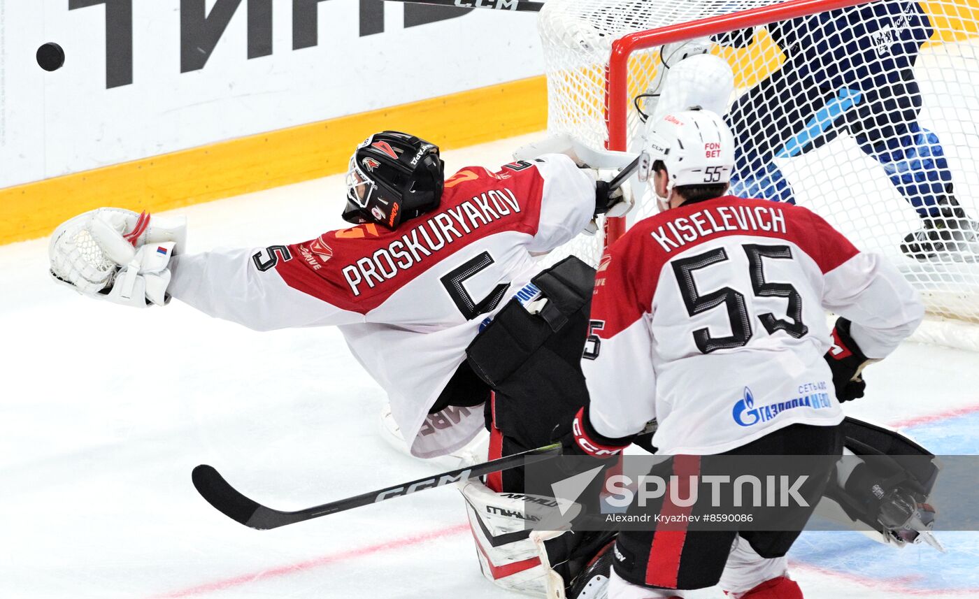 Russia Ice Hockey Kontinental League Sibir - Avangard