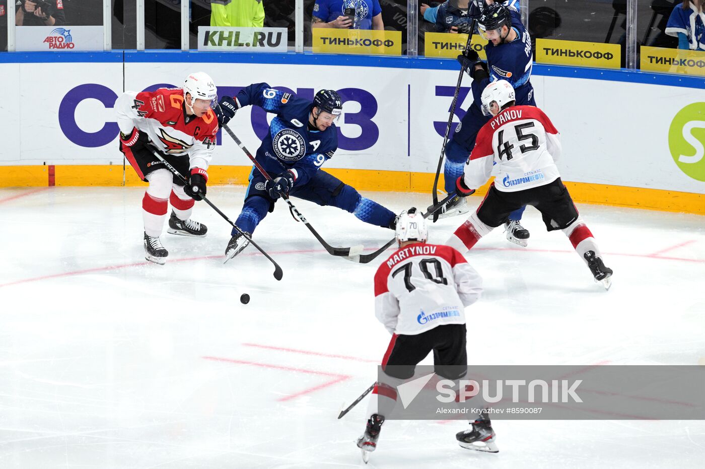 Russia Ice Hockey Kontinental League Sibir - Avangard