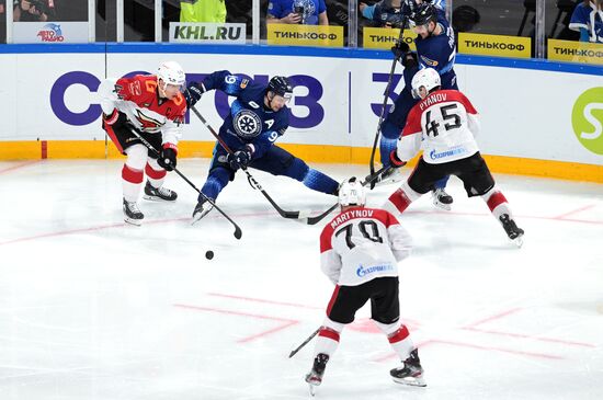 Russia Ice Hockey Kontinental League Sibir - Avangard