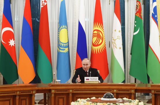 Russia CIS State Heads Meeting