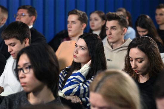 RUSSIA EXPO. Ministry of Digital Development Career Day