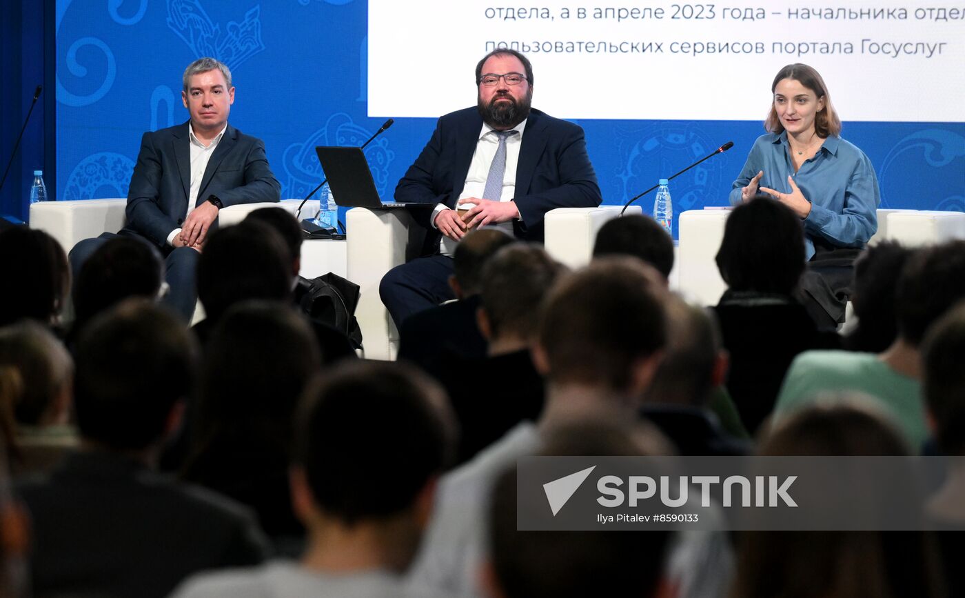 RUSSIA EXPO. Ministry of Digital Development Career Day