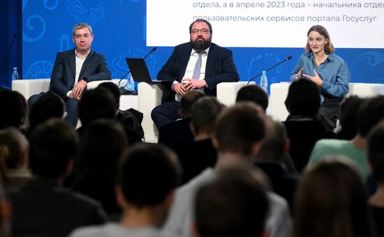 RUSSIA EXPO. Ministry of Digital Development Career Day