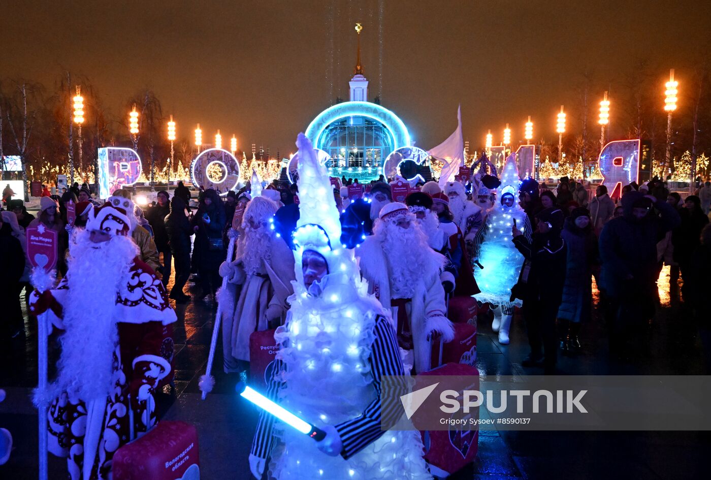 RUSSIA EXPO. Father Frost parade