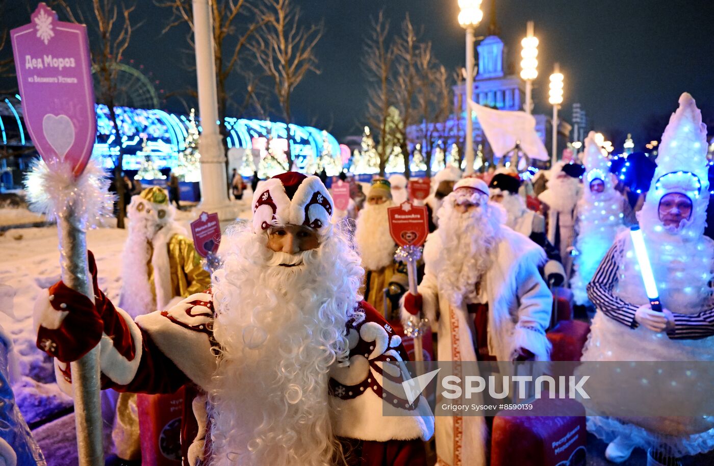RUSSIA EXPO. Father Frost parade