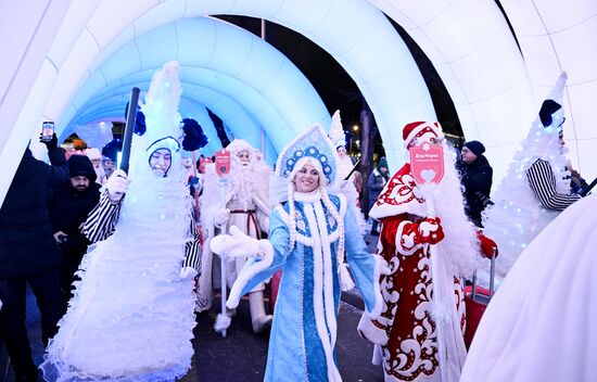 The International RUSSIA EXPO forum and exhibition. A Father Frost parade in the VDNKh open space. Location: Russia, Moscow. Author: Grigory Sysoev/Sputnik. RUSSIA EXPO. Father Frost parade