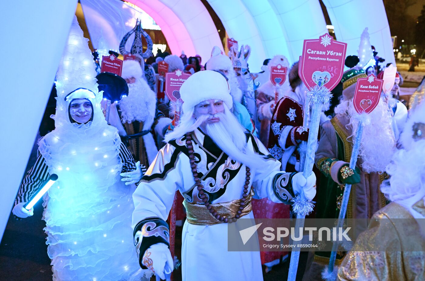 RUSSIA EXPO. Father Frost parade