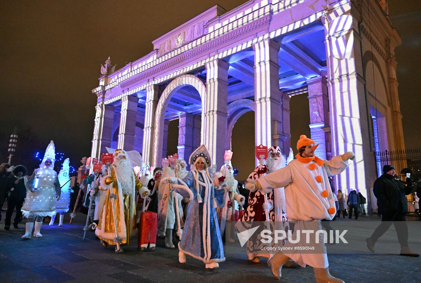 RUSSIA EXPO. Father Frost parade