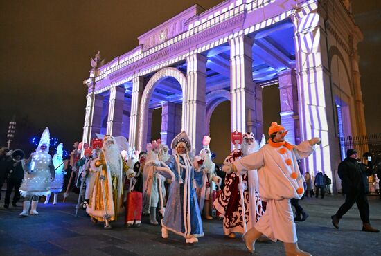 The International RUSSIA EXPO forum and exhibition. A Father Frost parade in the VDNKh open space. Location: Russia, Moscow. Author: Grigory Sysoev/Sputnik. RUSSIA EXPO. Father Frost parade