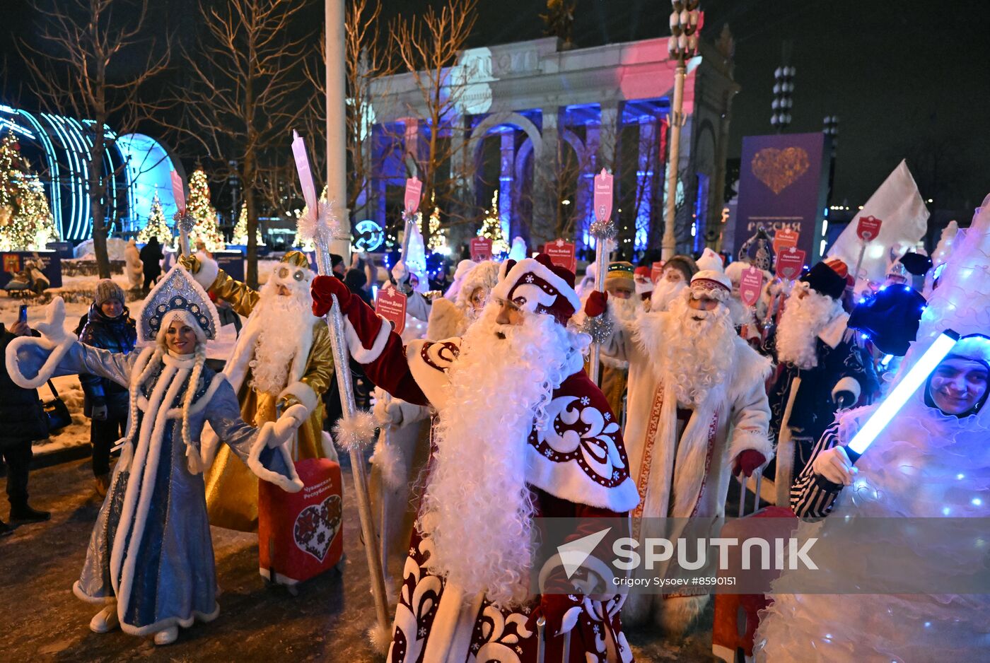 RUSSIA EXPO. Father Frost parade