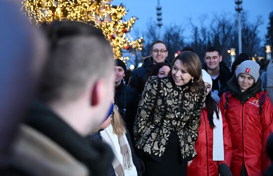 RUSSIA EXPO. Unveiling main Christmas tree