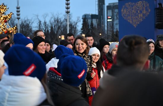 RUSSIA EXPO. Unveiling main Christmas tree