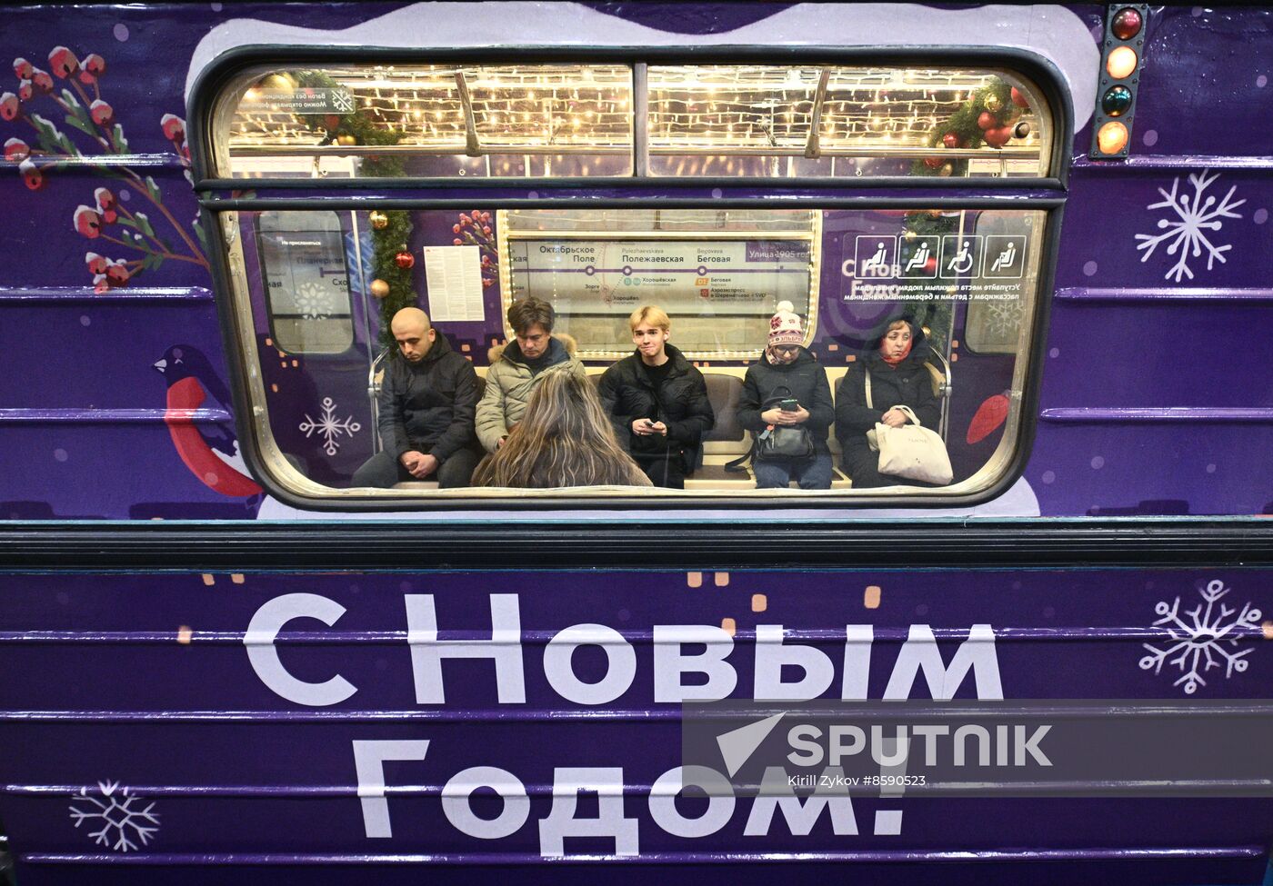 Russia New Year Season Metro