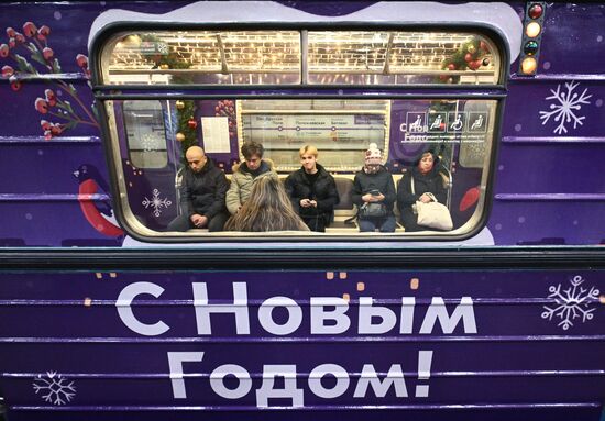 Russia New Year Season Metro
