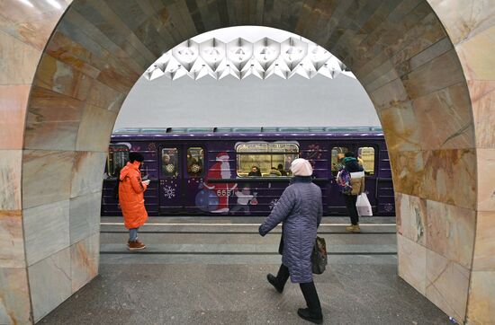 Russia New Year Season Metro