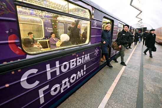 Russia New Year Season Metro