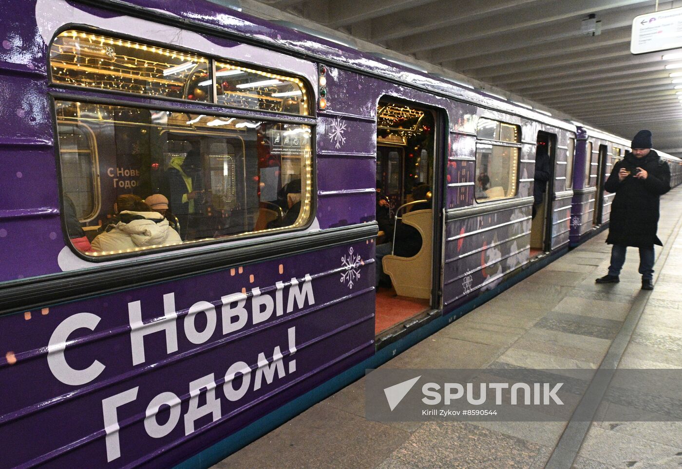 Russia New Year Season Metro