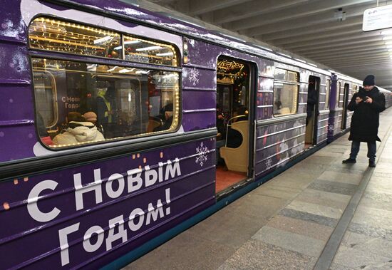 Russia New Year Season Metro