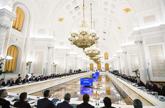Russia State Council