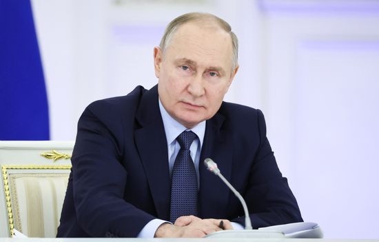 Russia State Council