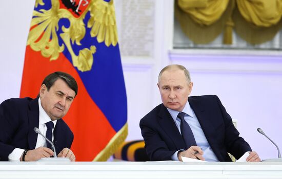 Russia State Council