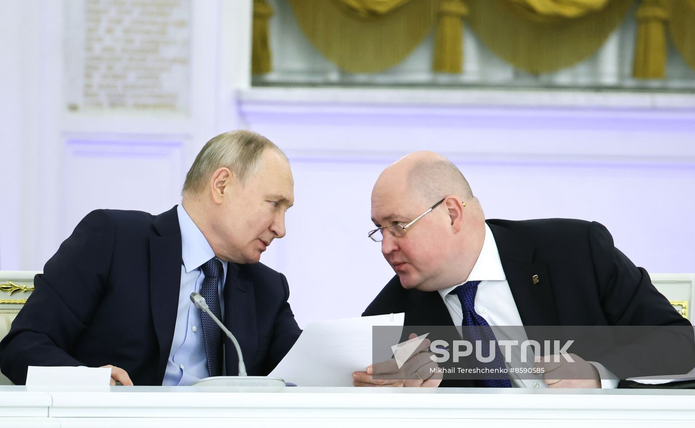 Russia State Council