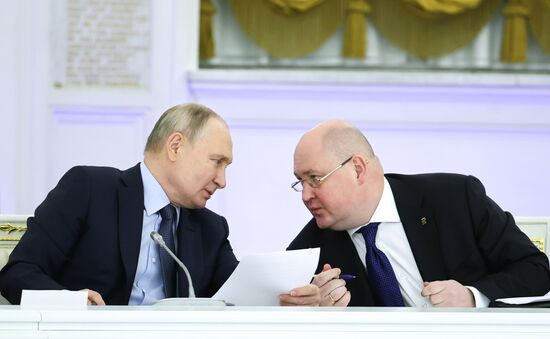 Russia State Council