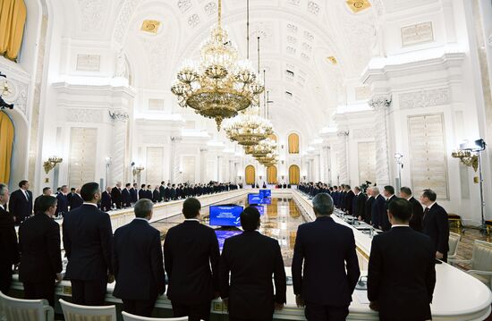 Russia State Council