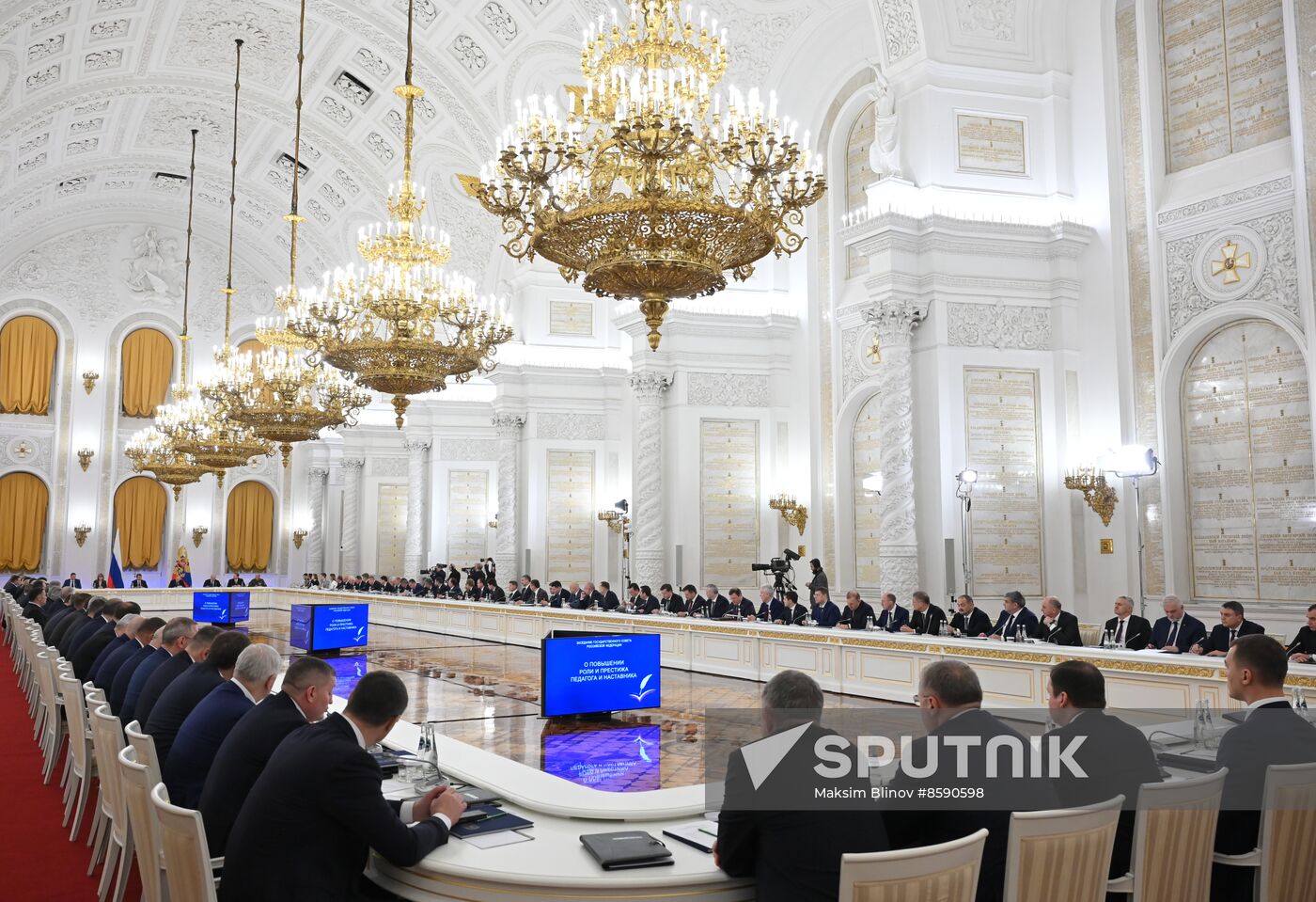 Russia State Council