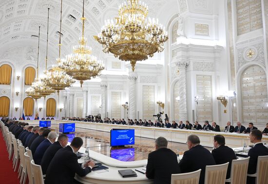 Russia State Council