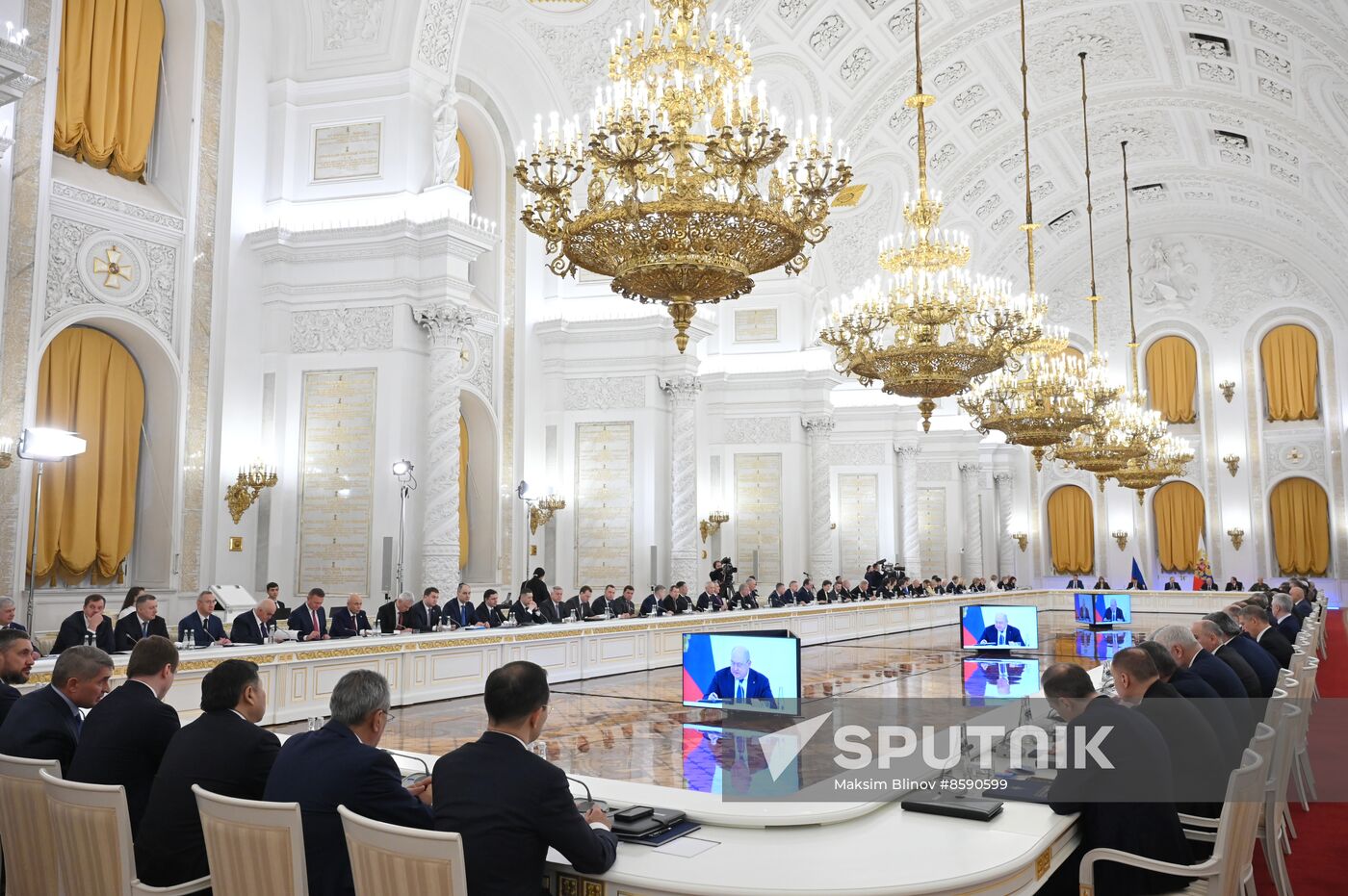 Russia State Council