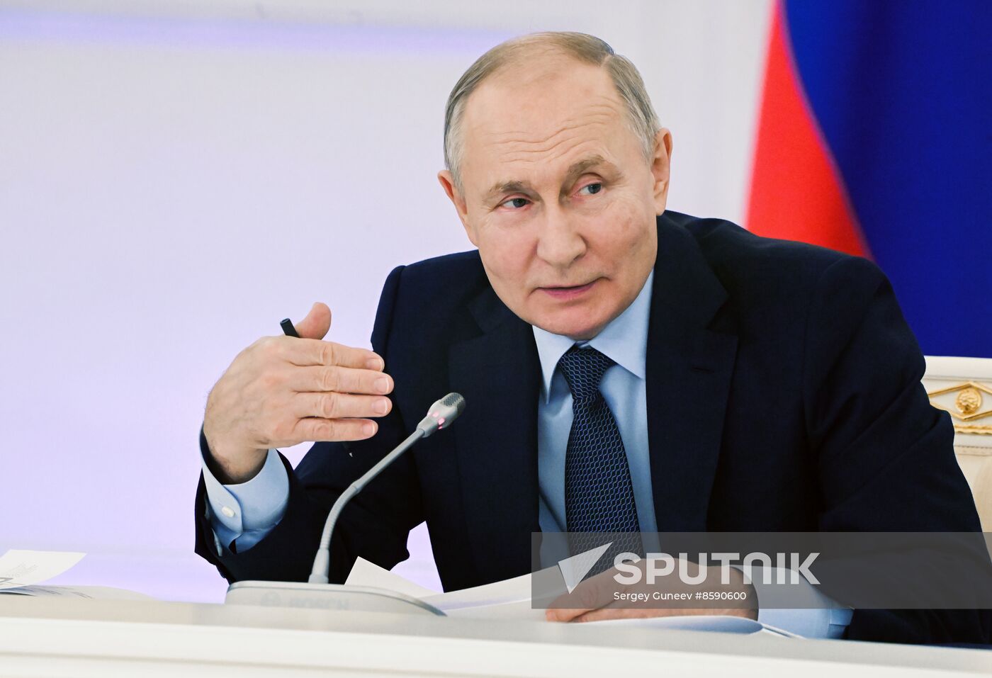 Russia State Council